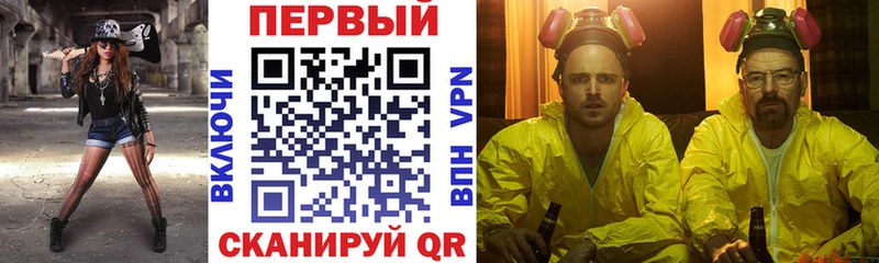 Купить закладки  Рыбное  Амфетамин 98% 