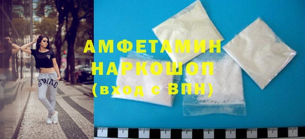 мескалин Медногорск