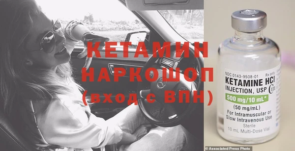 герыч Медвежьегорск
