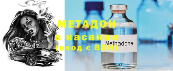 соль курить ск Мегион