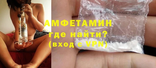 мескалин Медногорск