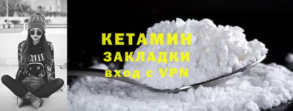 герыч Медвежьегорск