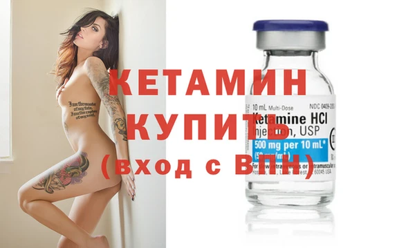 герыч Медвежьегорск