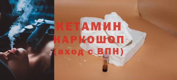 соль курить ск Мегион